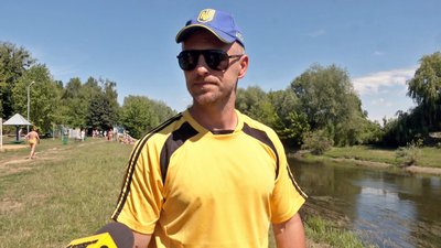 в якому стані пляжі Луцька в якому стані пляжі Луцька