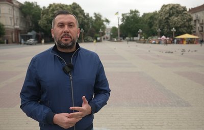Тарас Юрик Тарас Юрик