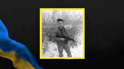 На Львівщині 18 лютого попрощаються із вісьмома військовими На Львівщині 18 лютого попрощаються із вісьмома військовими