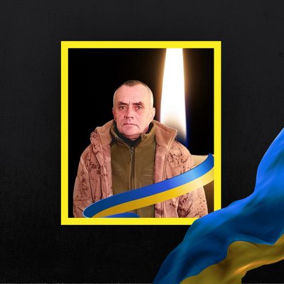Повідомили про смерть двадцяти бійців з Рівненщини Повідомили про смерть двадцяти бійців з Рівненщини