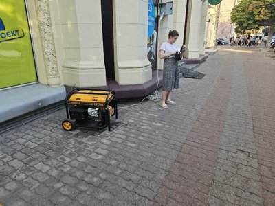 Обстріл Нікопольщини, збиті дрони, вимкнення світла, погода. Головні новини Дніпра та області 19 серпня Обстріл Нікопольщини, збиті дрони, вимкнення світла, погода. Головні новини Дніпра та області 19 серпня