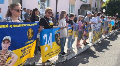 Банер зниклим безвісти відкрили у Володимирці Банер зниклим безвісти відкрили у Володимирці