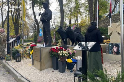 "Черговий день пам'яті": побратими зібрались на Аскольдовій могилі на 30-річчя "Да Вінчі" "Черговий день пам'яті": побратими зібрались на Аскольдовій могилі на 30-річчя "Да Вінчі"