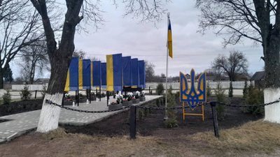 У громаді на Житомирщині відкрили Алею Героїв на честь загиблих захисників-односельчан У громаді на Житомирщині відкрили Алею Героїв на честь загиблих захисників-односельчан