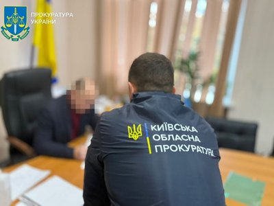 Міського голову Вишгорода підозрюють у розтраті 6,6 млн грн бюджетних коштів Міського голову Вишгорода підозрюють у розтраті 6,6 млн грн бюджетних коштів