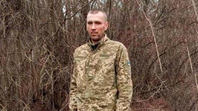 Полеглі герої Вінниччини Полеглі герої Вінниччини