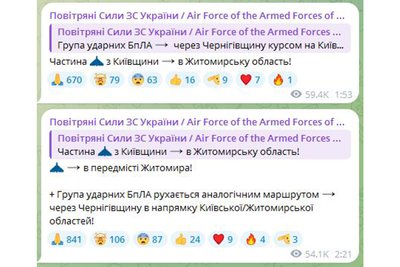На Житомирщині під час повітряної тривоги пролунали вибухи: що відомо На Житомирщині під час повітряної тривоги пролунали вибухи: що відомо