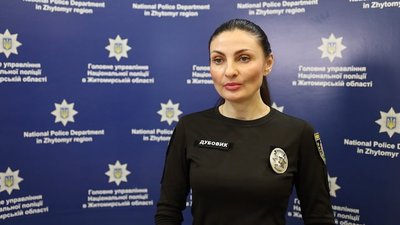 Вікторія Дубовик Вікторія Дубовик