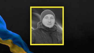 Втрати Волині — загинув Олександр Сахарук Втрати Волині — загинув Олександр Сахарук