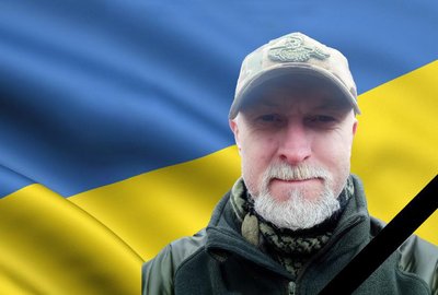 Загиблі військові з Вінниччини: список прізвищ з 7 по 13 липня Загиблі військові з Вінниччини: список прізвищ з 7 по 13 липня