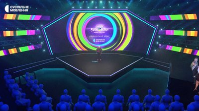 Фінал нацвідбору на "Дитяче Євробачення 2025": стали відомі порядкові номери фіналістів Фінал нацвідбору на "Дитяче Євробачення 2025": стали відомі порядкові номери фіналістів