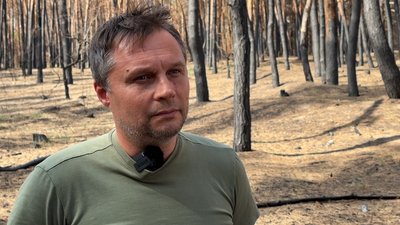 Ліси дерева сосни пожежі обстріли армія РФ Лиманське лісове господарство Лиманська громада головний лісничий ДП "Лиманське лісове господарство" Валерій Тітов Донецька область 28 серпня 2024 рік