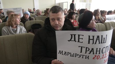 "Із проблеми намагаються зробити піар": чому сесія міськради у Чернігові не відбулася та що буде із транспортом у місті "Із проблеми намагаються зробити піар": чому сесія міськради у Чернігові не відбулася та що буде із транспортом у місті