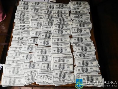 На Полтавщині розслідують шахрайство за призначення на посади у підприємства На Полтавщині розслідують шахрайство за призначення на посади у підприємства