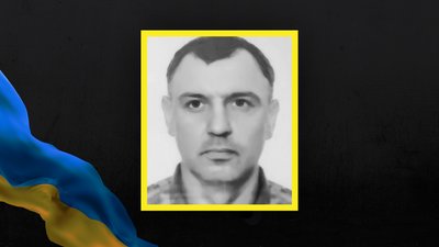Втрати Сумщини у грудні 2024 року Втрати Сумщини у грудні 2024 року
