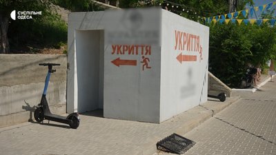 Після трагедії на "Відраді": як працюють укриття, медики та рятувальники на пляжах Одеси Після трагедії на "Відраді": як працюють укриття, медики та рятувальники на пляжах Одеси