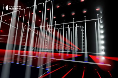 Суспільне та STARLIGHT PRODUCTION представили сцену нацвідбору на "Євробачення-2025" Суспільне та STARLIGHT PRODUCTION представили сцену нацвідбору на "Євробачення-2025"