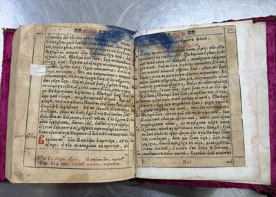 вивезені книжки вивезені книжки