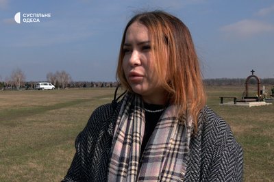"Йду захищати свою сім'ю": в Одесі попрощались із 32-річним військовим, який підірвався на міні "Йду захищати свою сім'ю": в Одесі попрощались із 32-річним військовим, який підірвався на міні