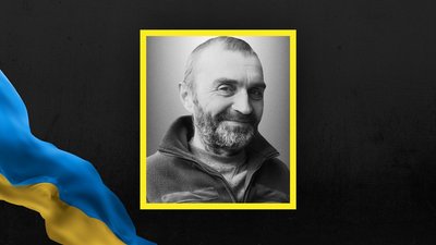 Сьогодні на Львівщині попрощаються з чотирма військовими Сьогодні на Львівщині попрощаються з чотирма військовими
