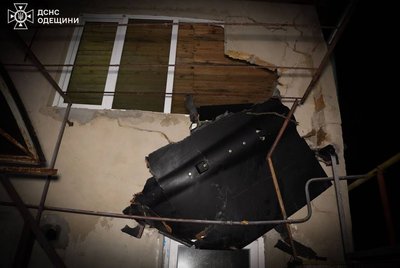 На Одещині дрони пошкодили енергетичний об’єкт і житловий будинок: фіксують перебої зі світлом На Одещині дрони пошкодили енергетичний об’єкт і житловий будинок: фіксують перебої зі світлом