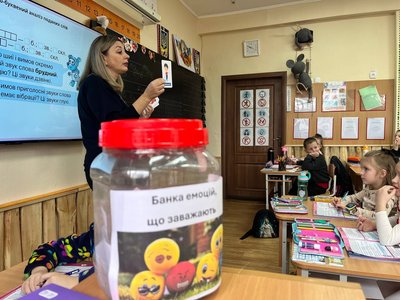 "Хочеш у школу, а її немає": що "тримає на плаву" освіту Черкащини у часи війни "Хочеш у школу, а її немає": що "тримає на плаву" освіту Черкащини у часи війни