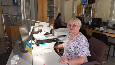 Наталія Януш, ЦНАП, оновлення військово-облікових даних, мобілізація Наталія Януш, ЦНАП, оновлення військово-облікових даних, мобілізація