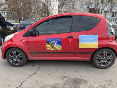 "Перед обміном нас перестали бити", — учасник автопробігу на підтримку полонених у Сумах "Перед обміном нас перестали бити", — учасник автопробігу на підтримку полонених у Сумах