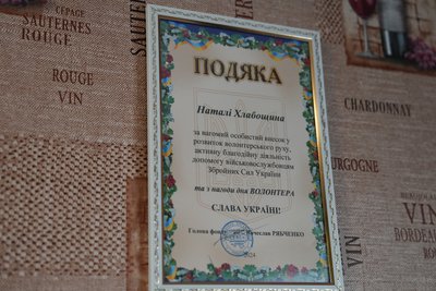 "Їм хочеться домашньої їжі": сум'янка готує для українських захисників