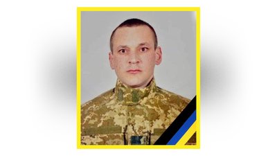 Поховання Поховання