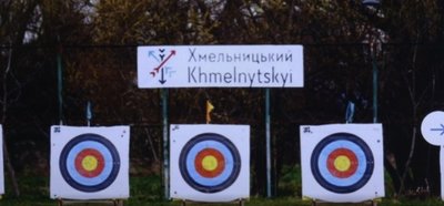"Бюджет участі" 2025: які проєкти місцевих жителів реалізують у Хмельницькій громаді
