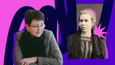 Тамара Гундорова Тамара Гундорова