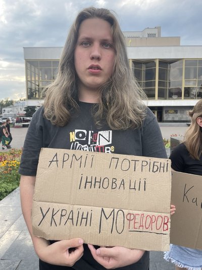 Четвертий день мітингів: у Луцьку більше сотні людей вийшли на акцію проти відставки Федорова Четвертий день мітингів: у Луцьку більше сотні людей вийшли на акцію проти відставки Федорова