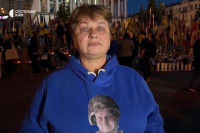 Вогні пам'яті запалили на Майдані Незалежності у Києві Вогні пам'яті запалили на Майдані Незалежності у Києві