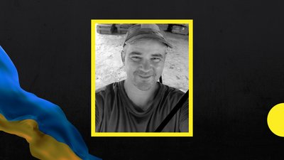 35-й місяць війни: загиблі захисники Закарпаття 35-й місяць війни: загиблі захисники Закарпаття