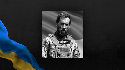 На Львівщині 4 жовтня попрощаються із двома військовими На Львівщині 4 жовтня попрощаються із двома військовими