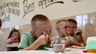 Шкільна їдальня Шкільна їдальня