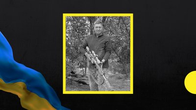 Тридцятий місяць війни: загиблі захисники Закарпаття