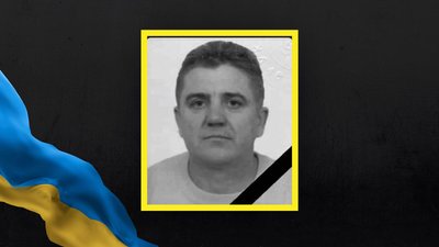 Володимир Целюх