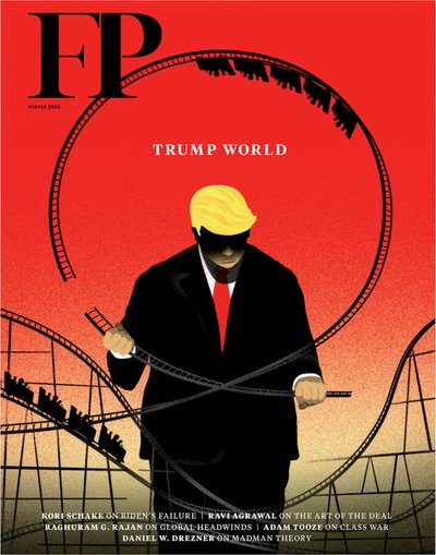 Світ Трампа. Як друге пришестя бізнесмена в Білий дім вплинуло на все — показуємо в обкладинках видань 2025 року Світ Трампа. Як друге пришестя бізнесмена в Білий дім вплинуло на все — показуємо в обкладинках видань 2025 року