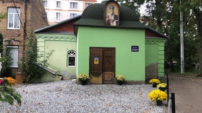 розклад богослужінь у вербну неділю розклад богослужінь у вербну неділю