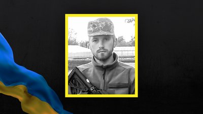 На війні загинуло 15 військовослужбовців з Сумщини На війні загинуло 15 військовослужбовців з Сумщини