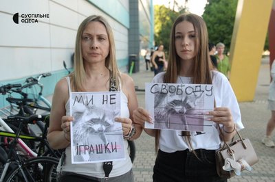 В Одесі провели акцію на захист єнота з контактного зоопарку в одному з ТРЦ В Одесі провели акцію на захист єнота з контактного зоопарку в одному з ТРЦ