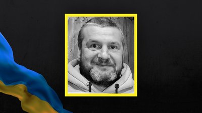 На Сумщині поховали 10 військовослужбовців