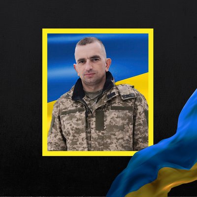 Повідомили про смерть дев'яти військовослужбовців з Рівненщини