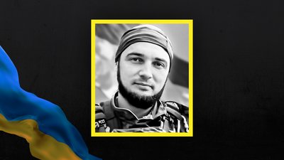 Стало відомо про загибель щонайменше 11 військовослужбовців з Сумщини Стало відомо про загибель щонайменше 11 військовослужбовців з Сумщини