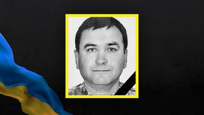 Стало відомо про загибель 12 військовослужбовців із Сумщини Стало відомо про загибель 12 військовослужбовців із Сумщини