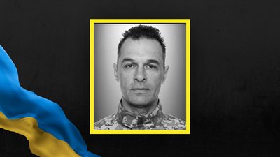 Остап Сокальчук Остап Сокальчук