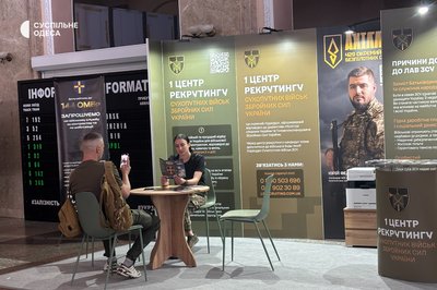 1211 день війни. Хроніка подій в Одесі й Одеській області 1211 день війни. Хроніка подій в Одесі й Одеській області