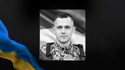 На Львівщині 29 вересня попрощаються із шістьма військовими На Львівщині 29 вересня попрощаються із шістьма військовими